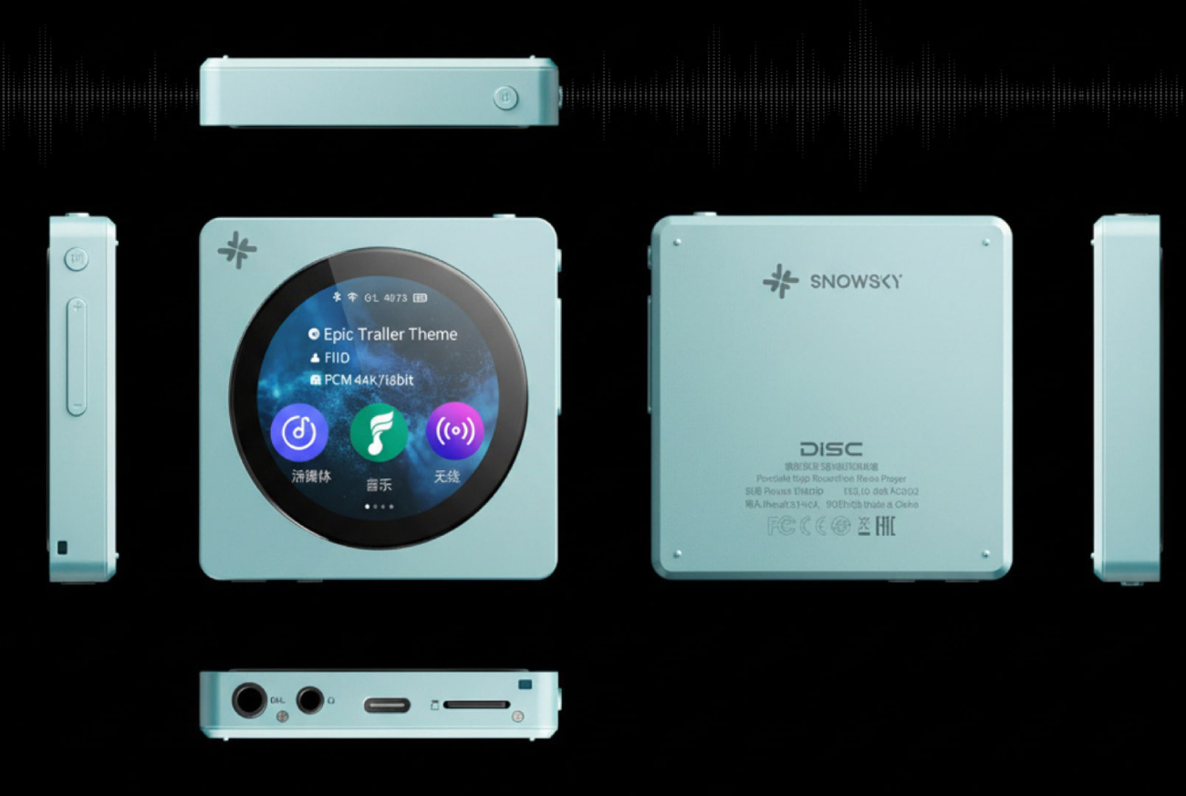 FiiO DM13 Lecteur CD stéréo Portable - Un Design Circulaire Hypnotique (1)