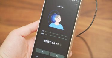 Astell&Kern PD20, baladeur numérique haute résolution avec écran tactile affichant le test auditif Personal Sound pour le canal gauche